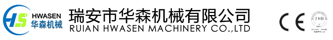 瑞安市德邦機械有限公司